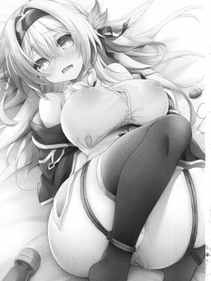 (C104) [Navy Blue (神楽七姫)] ユメの中で── (崩壊スターレイル) [角都九阳个人汉化]_02