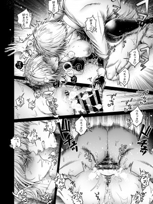 [月末 (週末)] ヤンキーメイドと朝からイチャラブ性活_21