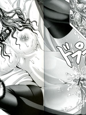 [大林森] 変態人妻解放区_Hentai_Hitoduma_Kaihouku_150_151