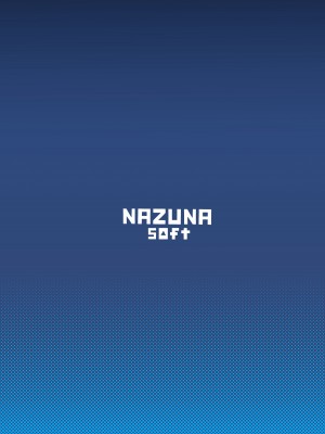 [ナズナソフト (桂ハルフミ)] トキシックラブミッション (ブルーアーカイブ) [空気系☆漢化] [DL版]_27