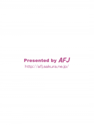 [AFJ (Ashi_O)] ひろがるスカイ!ズリキュア (ひろがるスカイ!プリキュア)【一个人汉化】_42