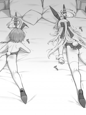 [タマラン (タマラン)] 寝る時(ブルーアーカイブ)｜飞入美梦 甘贻之时 [欶澜汉化组] [DL版]_16