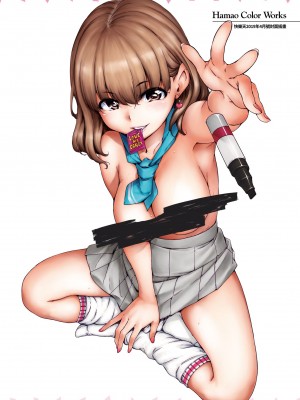 [Hamao] ショコラ｜濃情巧克力 [中国翻訳] [d／art·無修正] [DL版]_008