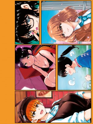 [Hamao] ショコラ｜濃情巧克力 [中国翻訳] [d／art·無修正] [DL版]_006