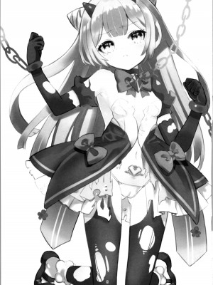 (C104) [くるみ屋 (純金畜生)] 悪の幹部♂は秘密兵器のTS化で自爆しました♀【完成版!】_03