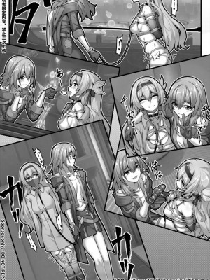 [雪ノ岚と异端丶]【FANBOX限定漫画】爱德华医生的梦泡 [中国翻訳]_11