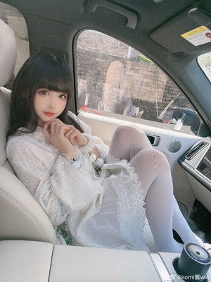 miko酱wb自拍_008vIsnAgy1hvmwbsj8zcj31o0280e83