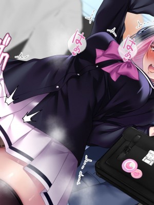 [アイチルワークス] 満員電車の中でおじさんが無理やり美少女を寝取ったりギャルを孕ませたりする話【今天開始戒擼個人機翻】_053