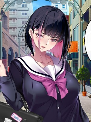 [アイチルワークス] 満員電車の中でおじさんが無理やり美少女を寝取ったりギャルを孕ませたりする話【今天開始戒擼個人機翻】_119