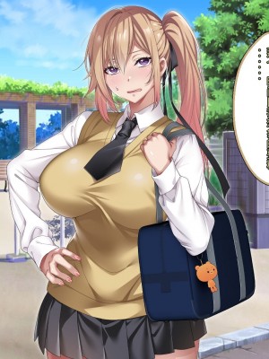 [アイチルワークス] 満員電車の中でおじさんが無理やり美少女を寝取ったりギャルを孕ませたりする話【今天開始戒擼個人機翻】_124