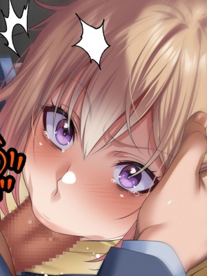 [アイチルワークス] 満員電車の中でおじさんが無理やり美少女を寝取ったりギャルを孕ませたりする話【今天開始戒擼個人機翻】_169