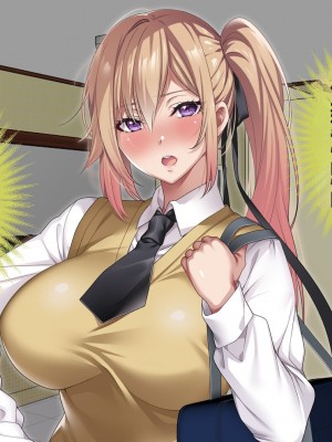 [アイチルワークス] 満員電車の中でおじさんが無理やり美少女を寝取ったりギャルを孕ませたりする話【今天開始戒擼個人機翻】_192