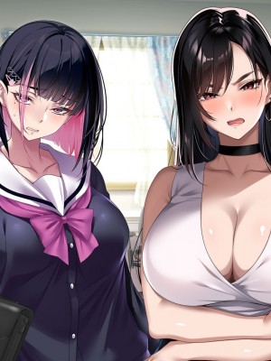 [アイチルワークス] 満員電車の中でおじさんが無理やり美少女を寝取ったりギャルを孕ませたりする話【今天開始戒擼個人機翻】_210