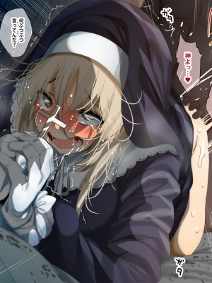 [Pixiv _ Twitter] ふみひこ [2024-06-27]_013_GNpteY4a0AU_52z