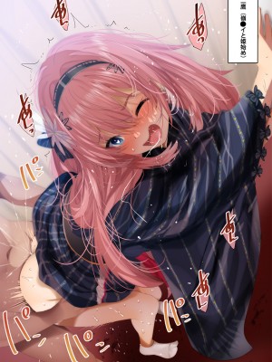 [Pixiv _ Twitter] ふみひこ [2024-06-27]_107_GC0dPBEaoAAPuqJ