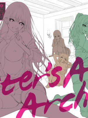 [みちきんぐ] 姉体験女学寮～Limited Edition～｜姊體驗女學寮~Limited Edition~ [中国翻訳] [無修正] [DL版]_286