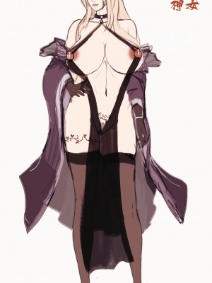 【Pixiv】【Evy Scarlet】Xuan Ning's Journey to Immortality-萱宁修仙录【Chinese】&No Text Image Updated_21