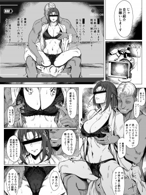 [2022-06-30] Skeb4種_15