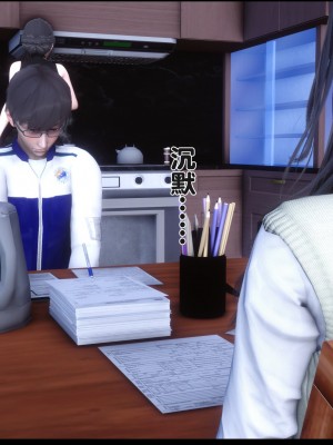 [Ann] 淫欲全家桶 15（无水印、无码、完整版）_15_004