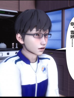 [Ann] 淫欲全家桶 15（无水印、无码、完整版）_15_018