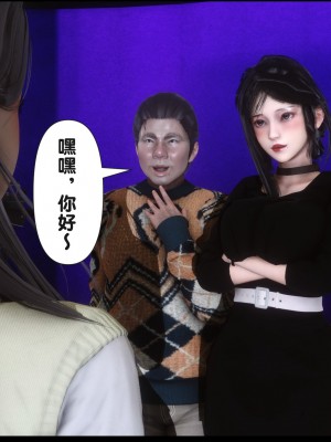 [Ann] 淫欲全家桶 15（无水印、无码、完整版）_15_034