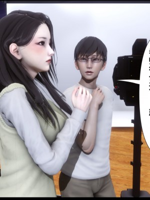 [Ann] 淫欲全家桶 15（无水印、无码、完整版）_15_037