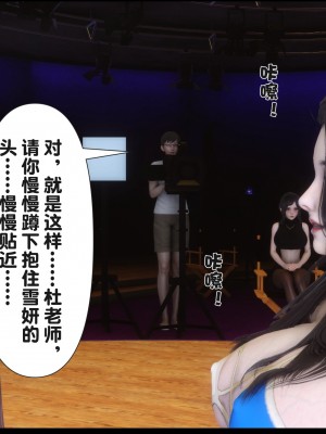 [Ann] 淫欲全家桶 15（无水印、无码、完整版）_15_065