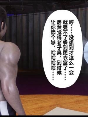 [Ann] 淫欲全家桶 15（无水印、无码、完整版）_15_075