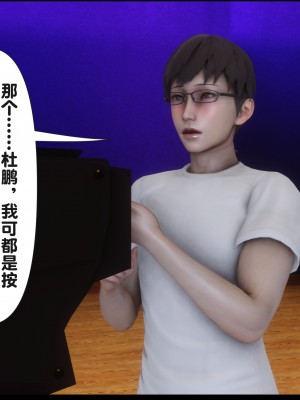 [Ann] 淫欲全家桶 15（无水印、无码、完整版）_15_076