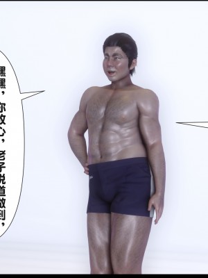 [Ann] 淫欲全家桶 15（无水印、无码、完整版）_15_077