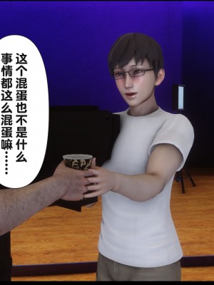 [Ann] 淫欲全家桶 15（无水印、无码、完整版）_15_092