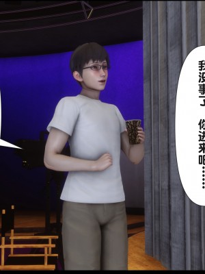 [Ann] 淫欲全家桶 15（无水印、无码、完整版）_15_093