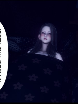 [Ann] 淫欲全家桶 15（无水印、无码、完整版）_15_109