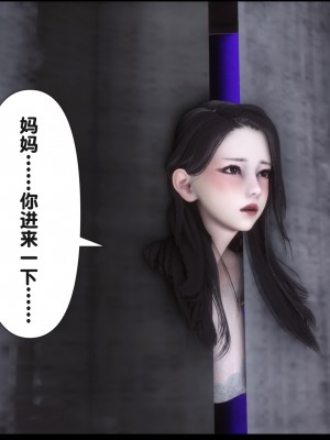 [Ann] 淫欲全家桶 15（无水印、无码、完整版）_15_117