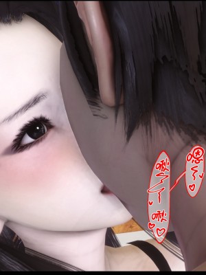 [Ann] 淫欲全家桶 15（无水印、无码、完整版）_15_143