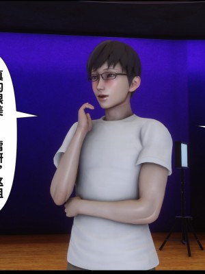 [Ann] 淫欲全家桶 15（无水印、无码、完整版）_15_161