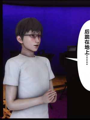 [Ann] 淫欲全家桶 15（无水印、无码、完整版）_15_167