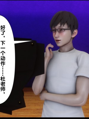 [Ann] 淫欲全家桶 15（无水印、无码、完整版）_15_172