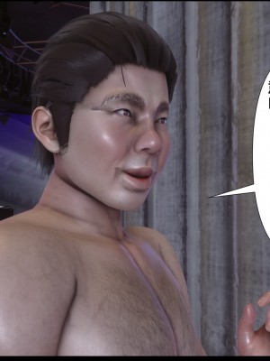 [Ann] 淫欲全家桶 15（无水印、无码、完整版）_15_195