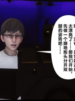 [Ann] 淫欲全家桶 15（无水印、无码、完整版）_15_203