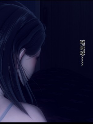 [Ann] 淫欲全家桶 15（无水印、无码、完整版）_15_222