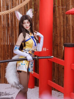 微博cos合集_006c5N2Zgy1h0gl4bes7zj33uw2klqv8