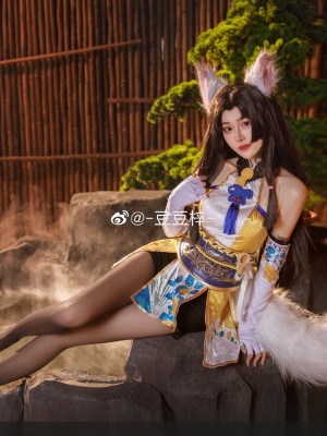 微博cos合集_006c5N2Zgy1h0gl31syn3j33n42fee83