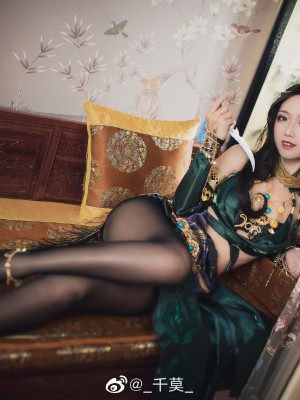 微博cos合集_aa596d10ly1h2mxqm0db5j21xg1abqv5