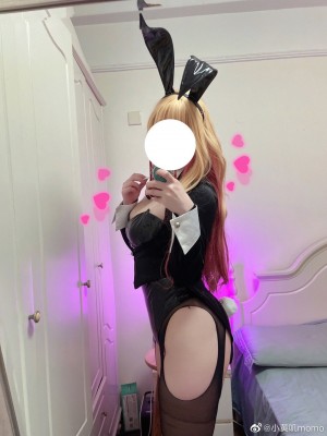 微博cos合集_6cb86632ly1h2oi0ydlx9j20u0140n2r