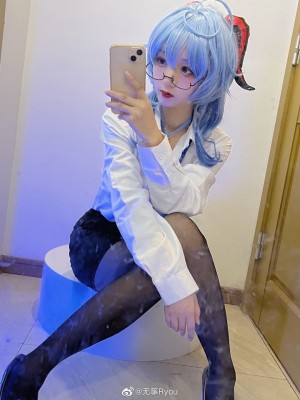 微博cos合集_0069MMkVgy1h3ouor6bpqj30u0140tfg