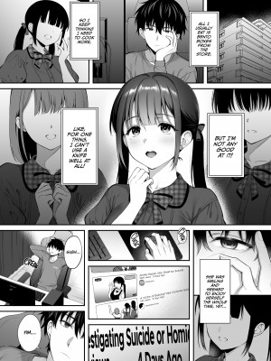 [parapluie (雨野しぐれ)] 廃墟で地雷女子と夜中じゅう中出しセックスした話2[無修正][Irodori Comics]_008