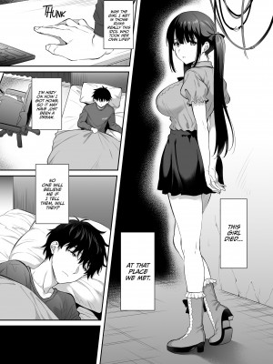 [parapluie (雨野しぐれ)] 廃墟で地雷女子と夜中じゅう中出しセックスした話2[無修正][Irodori Comics]_009