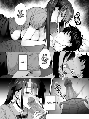 [parapluie (雨野しぐれ)] 廃墟で地雷女子と夜中じゅう中出しセックスした話2[無修正][Irodori Comics]_013