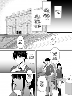 [parapluie (雨野しぐれ)] 廃墟で地雷女子と夜中じゅう中出しセックスした話2[無修正][Irodori Comics]_024